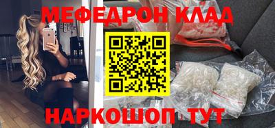 mix Севастополь