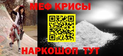 хмурый Свободный