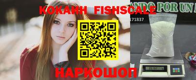 mix Севастополь