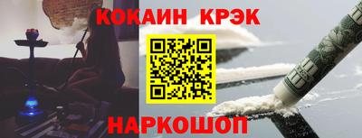 хмурый Свободный