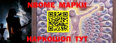mix Севастополь