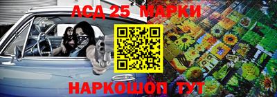 прущая мука Северобайкальск