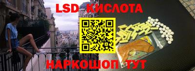 прущая мука Северобайкальск