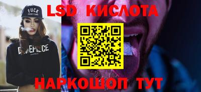 mix Севастополь