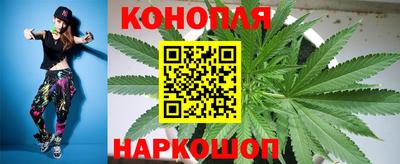 mix Севастополь