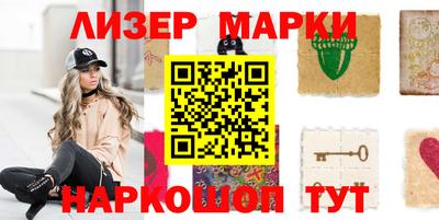 прущая мука Северобайкальск
