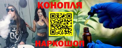 mix Севастополь