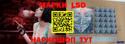 mix Севастополь