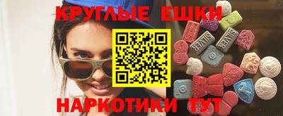 прущая мука Северобайкальск