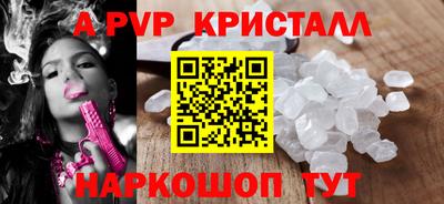 хмурый Свободный