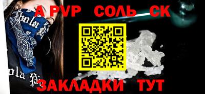 хмурый Свободный
