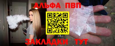 хмурый Свободный