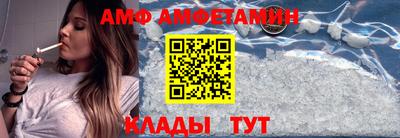 mix Севастополь