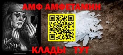 mix Севастополь