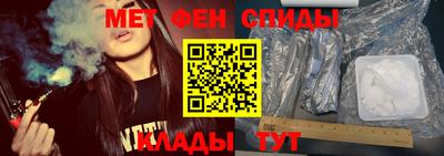 прущая мука Северобайкальск