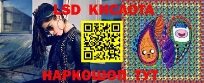 прущая мука Северобайкальск