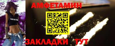 хмурый Свободный