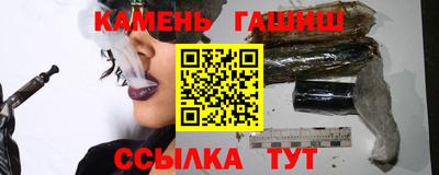 хмурый Свободный