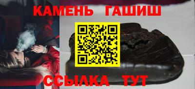хмурый Свободный