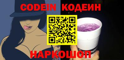 mix Севастополь