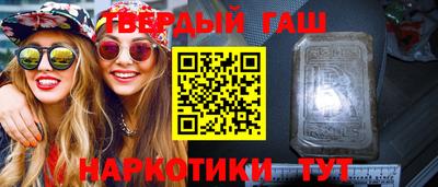 mix Севастополь