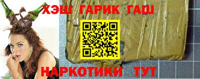 mix Севастополь