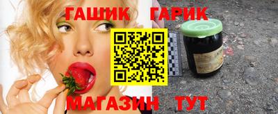 mix Севастополь
