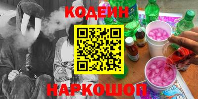 mix Севастополь